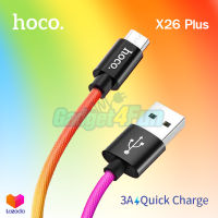 Hoco X26 Plus สายชาร์จสีรุ้ง ชาร์จเร็ว Rainbow Data Cable 3.0A Max Fast Charging