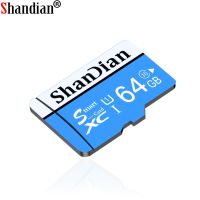 SHANDIAN การ์ดความจำอแดปเตอร์ SD การ์ดฟรี128GB,ความจุ64GB HC TF แฟลชไดร์ฟ32GB Mini สำหรับอุปกรณ์ดิจิตอลกล้องตรวจสอบ UAV