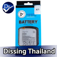 Dissing BATTERY SAMSUNG A71 (4G)**ประกันแบตเตอรี่ 1 ปี**