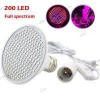 Full Spectrum 200 led Plant Bulb LED Grow Light Lamp EU US AU Ac Power Cable Adapter for Vegetable Flower Indoor Greenhouse a2 YB8TH