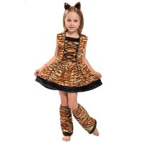 [COD] Manufacturers cross-border supply Purim Tiger cosplay costumes factory direct can be ordered