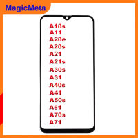 MagicMeta กระจกด้านนอกหน้าจอด้านหน้าพร้อมกาวโอก้าสำหรับ Samsung Galaxy A10s A11 A20e A20s A21 A21s A30s A31 A40s A11 A41 A51 A70s หน้าจอ LCD แผ่นหน้าจอโทรศัพท์กระจกอะไหล่ซัมซุง Samsung A10s Galaxy A20e A21 A21s A71 Galaxy