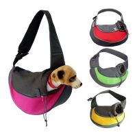 ❀ Pet Bag Outdoor Travel Cat Dog Portable Crossbody Shoulder Bag Breathable Mesh Pet Backpack Tote Bag Dog Supplies
