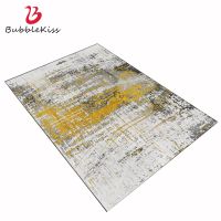 Bubble Kiss Abstract Yellow Rugs Living Room Carpets Modern Home Decoration Ink Oil Painting Art Non-Slip Floor Mat Bedroom Rugs