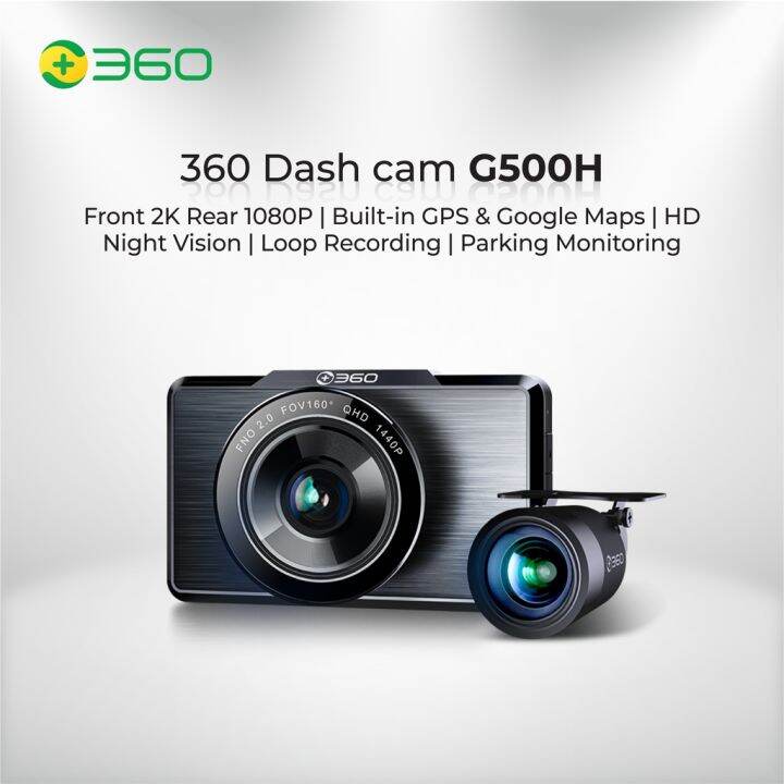 qihoo 360 dash cam