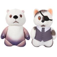 Cute Animals Plush Toys Kawaii Cartoon Animals Plushie 30cm Stuffed Toy Soft and Cuddling Plush Toys for Home Decor Kids Children Fans Gift amazing