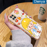 Dienya เคสปลอกสำหรับ Samsung กาแลคซี F62 M62การ์ตูนเด็กผู้หญิงชานมใหม่กรอบสี่เหลี่ยมชุบพื้นผิวเคสซิลิกาเจลแบบนิ่มกันกระแทกเคสมือถือรวมทุกเลนส์กล้องถ่ายรูปฝาครอบป้องกัน