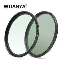 【In Stock】 iwhdbm (2ชิ้น/เซ็ต) WTIANYA 40.5 Mm แผ่นกรองโพลาไรซ์แบบวงกลมบางฟิลเตอร์ CPL + ตัวกรองป้องกันแสงยูวี MC แบบเคลือบหลายชั้นขนาด40.5มม. HD