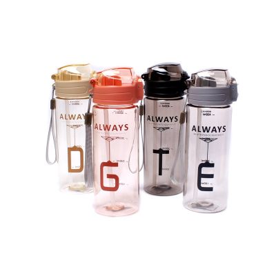 【CW】 Wholesale straw cup large capacity bounce silicone nozzle water sports fitness kettle
