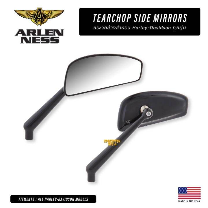 ฟรีส่งผ่อน0-arlen-ness-tearchop-mirrors-กระจกข้างแต่ง-harley-กระจกมองข้างแต่ง-กระจกข้าง-ของแต่งมอไซค์-กระจกข้างมอเตอร์ไซค์