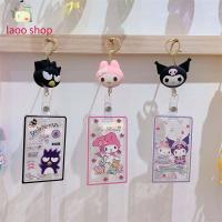 LAOO เคสบัตรธนบัตรสุนัข Cinnamoroll สำหรับนักเรียนหญิงเคสใส่บัตรการ์ตูนเครดิตไอดีการ์ดคลิปติดบัตรกระเป๋าเก็บบัตรบัตรการ์ตูน