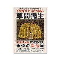 Yayoi Kusama โปสเตอร์และการพิมพ์นิทรรศการศิลปินญี่ปุ่นภาพศิลปะภาพวาดบนผืนผ้าพิพิธภัณฑ์สมัยใหม่นามธรรมสำหรับของตกแต่งผนังบ้าน23n 1107