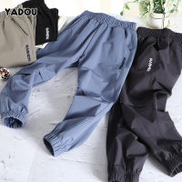 YADOU Boy S Sports Pants Children Elastic Pants Mosquito-Proof Trousers Children Loose Pants