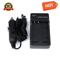 ที่ชาร์จแบตเตอรี่กล้อง Battery Charger for NB-4L/6L/8L