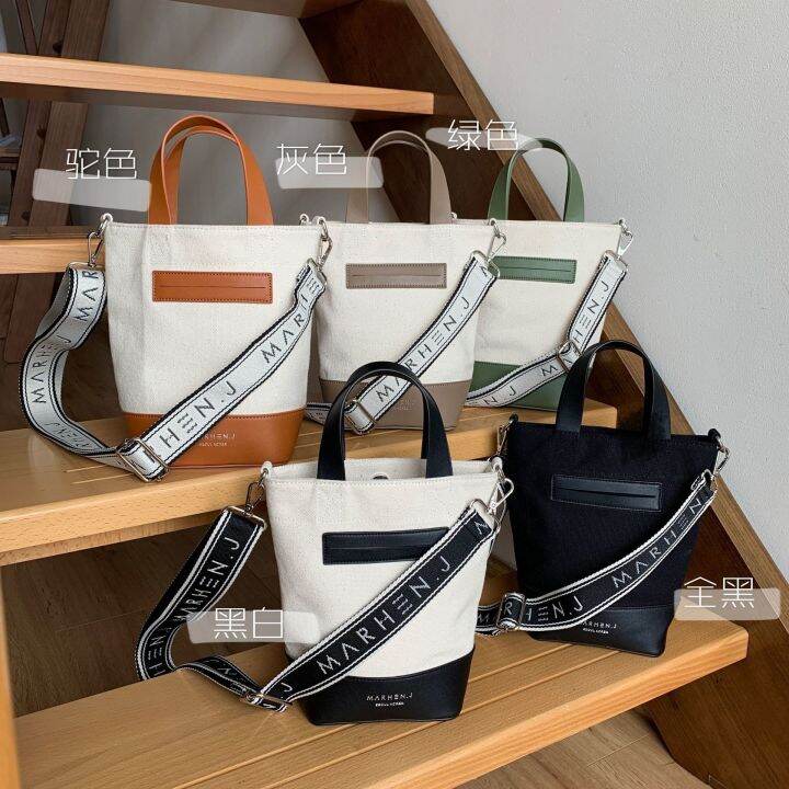 Korean Designer Marhen. J Large Capacity And Light Slung Bucket Bag Men 39;s And Women 39;s