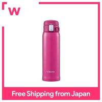 Zojirushi (ZOJIRUSHI) กระบอกน้ำ/Thermoflask/ขวดแก้วสแตนเลสสตีลเครื่องดื่มโดยตรงน้ำหนักเบาฉนวนกันความร้อนเย็นอบอุ่นหนึ่งสัมผัสเปิดชนิดน้ำหนักเบาขนาดกะทัดรัด480มล. เชอร์รี่ลึก SM-SD48-PV