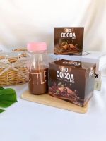 โฉมใหม่My Bio Cocoa มายไบโอโกโก้ มายด์ไบโอ โกโก้มิกซ์ ( 2กล่อง )