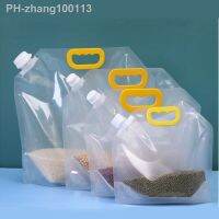 Sealed Storage Bag Rice Packaging Bag Grains Moisture-Proof Insect-Proof Transparent Thickened Portable Food-Grade Bag