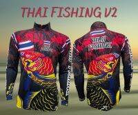 เสื้อตกปลา แฟชั่น กีฬากลางแจ้ง JK THAILAND ลาย THAILAND FISHING V2 ป้องกันUV 80-90% สีไม่ตก แห้งเร็ว ใส่ได้ ชาย และ หญิง