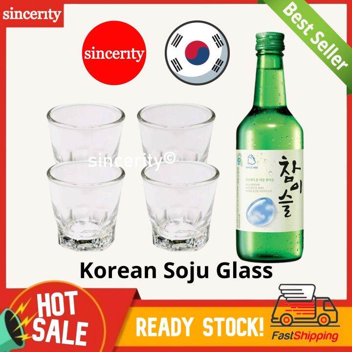 Korea Soju Glass Korean Soju Glass Cup Soju Kaca Soju Cawan Soju 【1pc ...