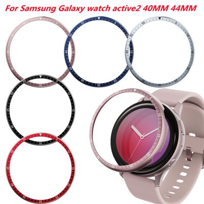 Aluminum Alloy Watch Bezel Frame Cover For Samsung Galaxy watch active 2 40MM 44MM Anti Scratch Metal Ring Smart Watch Accessory Cases Cases