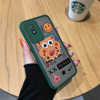 GGK เคสฟองน้ำสีเหลืองสี่เหลี่ยมการ์ตูน SpongeBob Y02T น่ารักสำหรับ Vivo Y02A เคสแข็งมีน้ำค้างแข็งโปร่งใสขอบนิ่มลายสัตว์น่ารักเด็กหญิงเด็กชายเคสป้องกันกล้องคลุมทั้งหมดกันกระแทก