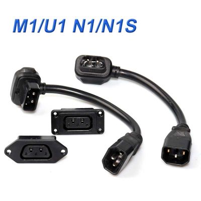 【CC】卍☈  Niu N1S Electric Charger Conversion Plug M1/U1/N1 Lithium Battery Exchange Charging Cable Socket
