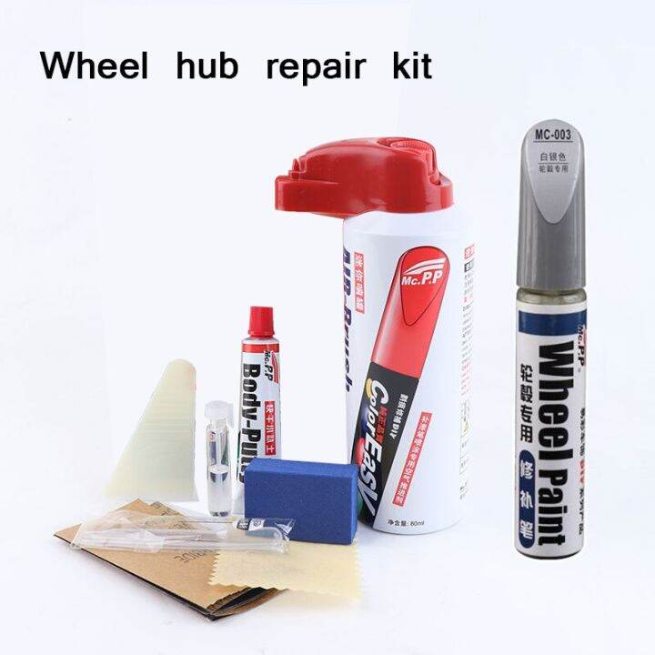 automotive-aluminum-alloy-wheel-hub-scratch-repair-pen-paint-pen-automotive-wheel-hub-oily-marker-metal-permanent-paint-repair-adhesives-tape