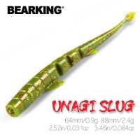 Silicone Fishing Artificial Lures Plastic Fishing Artificial Lures - Soft Lures - Aliexpress