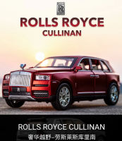 1:32 Scale Rolls Royce Cullinan Diecast รถโลหะรุ่นเสียงและแสงดึงกลับ SUV 7ประตูเปิดได้สำหรับของขวัญเด็กของเล่น