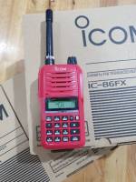 วิทยุสื่อสาร ICOM IC-86FX