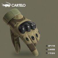 Cartelo crocodile full finger tactical gloves mens sports equipment summer training gloves outdoor fitness non-slip wear-resistant