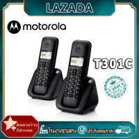 โทรศัพท์ไร้สาย Motorola T301C โทรศัพท์บ้าน สำนักงาน โทรศัพท์ประจำที่ โทรศัพท์พื้นฐาน