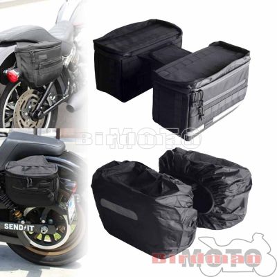¥☋ซินโดรมกระเป๋ารถจักรยานยนต์1680ปฏิเสธกระเป๋าไนลอนแบบทิ้งตัวสำหรับ Harley Sportster XL883 XL1200กระเป๋าถือสไตล์คลับสตรีทบ็อบ
