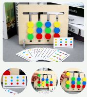 Montessori Wooden Toys Early Educational Training Toys for Kids Logical Reasoning Color Fruits Matching Game Baby Family Toys