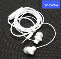 หูฟัง วีโว่ อินเอียร์ หูฟัง vivo in ear คมชัด คุณภาพเสียงดี มีไมโครโฟน รับประกัน1ปี