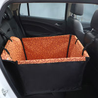 Waterproof Pet Carriers Dog Car Seat Cover Mats Hammock Cushion Carrying For Dogs transportin perro autostoel hond Car Seat Bag