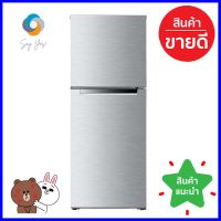 ตู้เย็น 2 ประตู HAIER HRF-THM20NS 7.2 คิว สเตนเลส2-DOOR REFRIGERATOR HAIER HRF-THM20NS 7.2CU.FT STAINLESS STEEL **บริการเก็บเงินปลายทาง**