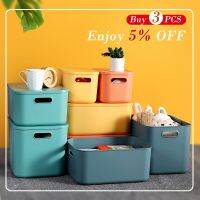 Clothes Underwear Socks Storage Box Household Closet Organizer Sundries Snack Toys Box Laundry Basket Desktop Tidy Box with Lid