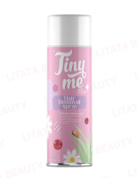 Tiny me Hair removal spray 100 ml. ไทนี่มี มูสกำจัดขน 100 มล. 1 ขวด