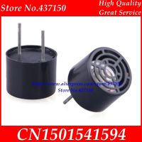 Ultrasonic sensor transceiver integrated diameter 40KHZ 16MM plastic shell transmitter and receiver toghter