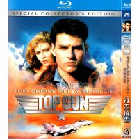 Action love movie top gun BD Hd 1080p Blu ray 1 DVD