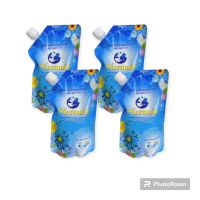 Mermaid ผลิตภัณฑ์ซักผ้าเมอร์เมด 500ml.(4 ถุง)