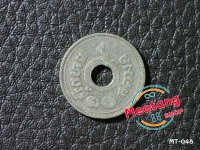 เหรียญ 10 สตางค์ มีรู พ.ศ.2463 สมัยรัชกาลที่ 6 สินค้าเก่าเก็บมีคราบ ไม่ผ่านการล้าง