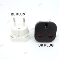 EU Universal Plug UK to EU Converter Euro Travel power supply Adapter AC 250V Charger EU Plug British Scoket Outlet YB8TH