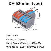 ฝาครอบกันฝุ่น Spl-42/62 Lt-422/623 2 In 4/6 Out แบบไฟฟ้าขนาดกะทัดรัดอเนกประสงค์บล็อกขั้วตัวเชื่อมสายไฟเร็ว