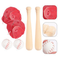 2 Sets Outdoor Kid Toys Kids Playset Mini Baseball Bat Glove Charms Child Accessories Girl