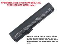 HP EliteBook 2560p 2570p battery HSTNN-DB2L C49C SX03 SX09 SX06 SX06XL laptop battery แบต แบตเตอรี่ ชาร์จ