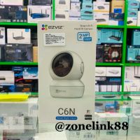 EZVIZ C6N Smart Wi-Fi Pan&amp;Tilt Camera