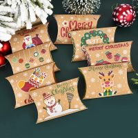 10pcs Christmas Pillow Candy Boxes Christmas Decoration For Home 2023 Xmas Kids Gift Box Navidad New Year Santa Packaging Bags Storage Boxes